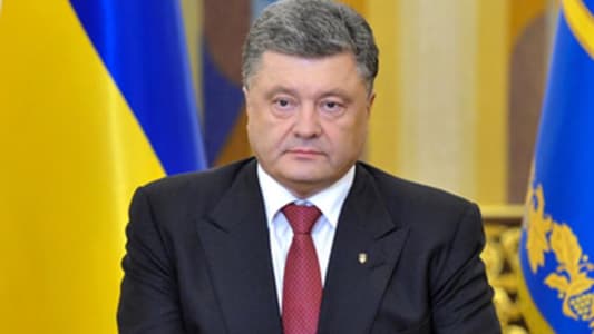 أوكرانيا تجدّد مطالبة الأمم المتحدة بإرسال قوة دولية