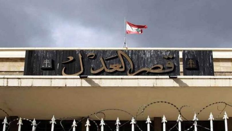 معلومات لـmtv: جلسة استجواب مدير العناية الطبية في وزارة الصحة جوزف حلو لدى القاضي علي ابراهيم انتهت وتم الادعاء على ابنة صاحبة المستشفى مع الابقاء على توقيف حلو واحالته الى مدعي عام الجنوب