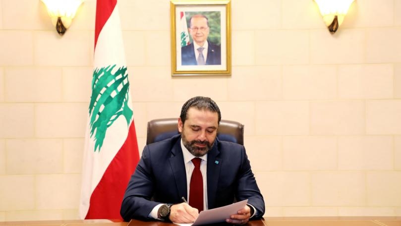 رسالة من الملك سلمان إلى الحريري!