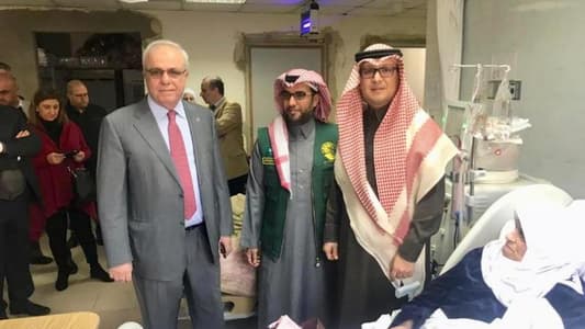 Bukhari visits dialysis center at Makassed Hospital