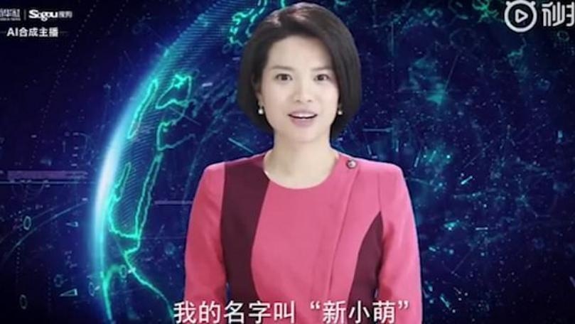 Chinese News Agency Unveils Its First Female AI Anchor
