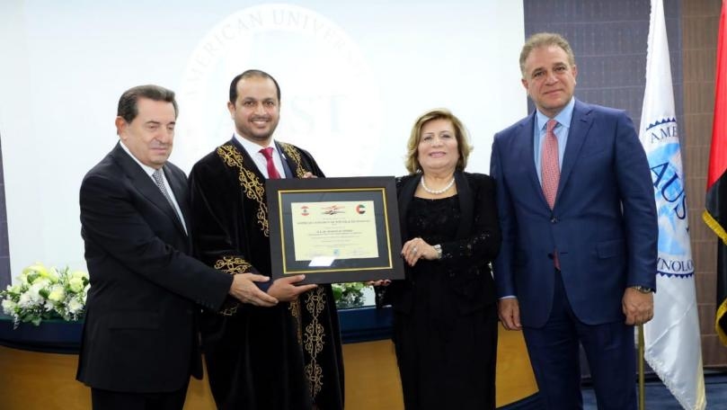 Shamsi honored by AUST: Lebanon is a unique icon in the Arab world