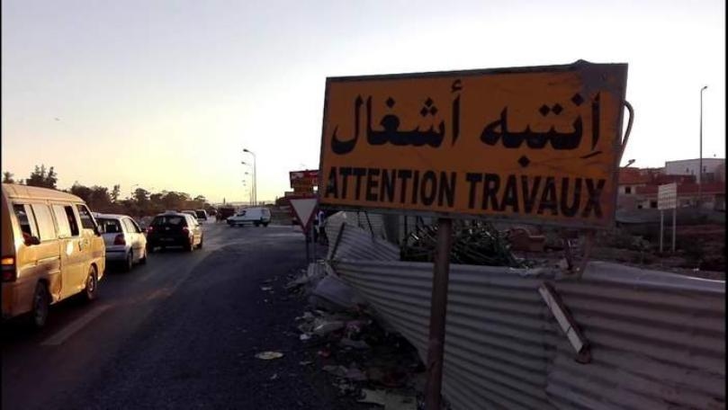 على الدولة تحمل أضرار سيارتك في هذا الحالة, فتعرف على حقوقك... التفاصيل في نشرة الثامنة