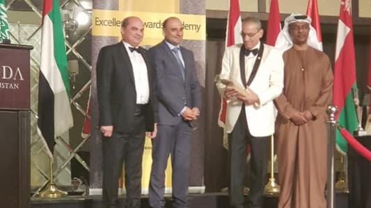 ميشال افرام ينال جائزة في دبي