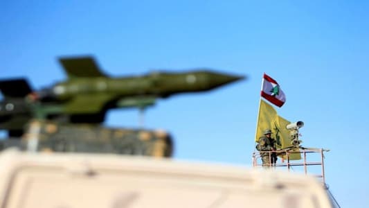ماذا سيتبع إعلان بريطانيا بشأن "حزب الله"؟