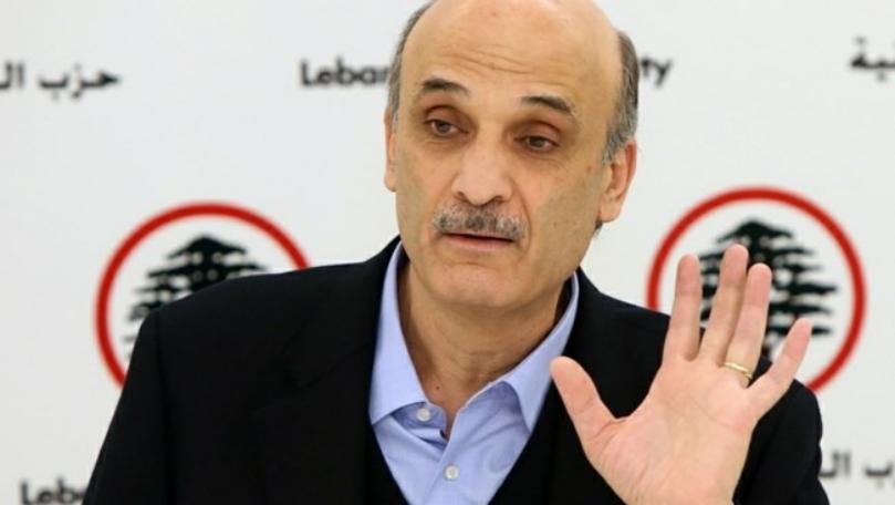 Geagea meets GLC Head