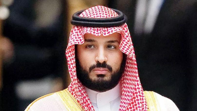 Reuters: Pakistan FM says Saudi foreign minister to arrive in Pakistan with special message from Saudi Crown Prince