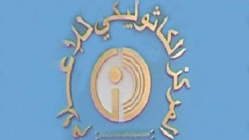 المركز الكاثوليكي للإعلام: هذه حقيقة رسوم الرموز المسيحيّة على الأحذية!
