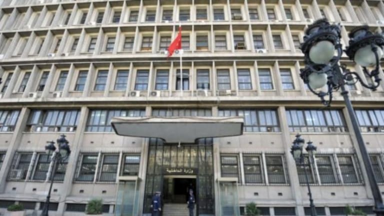 مخطّط لاستهداف شخصيّات عبر رسائل بمواد سامة