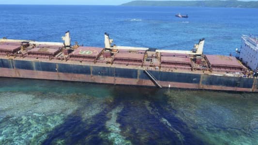 Ship Leaks 80 Tons of Oil Next to UNESCO World Heritage Site