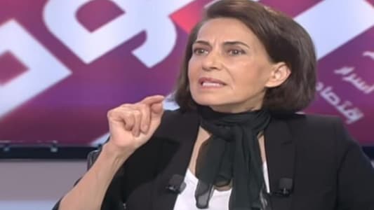 Princess Hayat Wahab Arslan to MTV: Walid Jumblatt's decision not to adopt democracy in his policies is what caused division within the Druze community