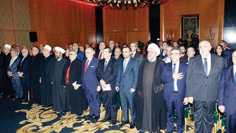 Main Highlight Image