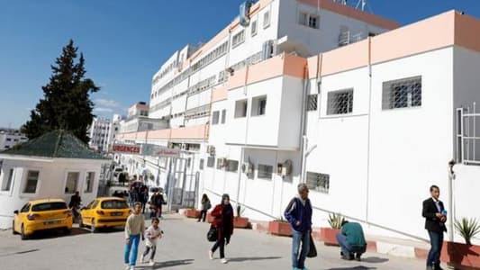 Tunisian Health Minister Resigns After 11 Babies Mysteriously Die in Hospital