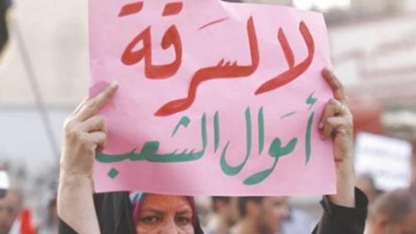 Main Highlight Image