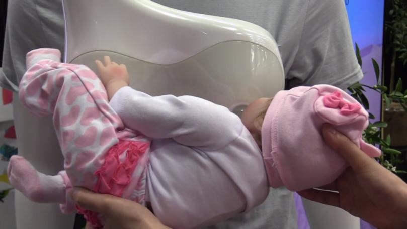 Main Highlight Image