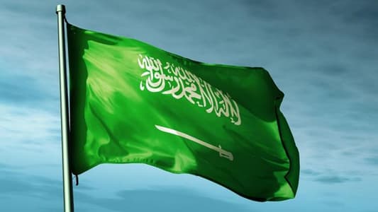 هيئة كبار العلماء في السعودية تدين الهجوم الإرهابي على المسجدين في نيوزيلندا