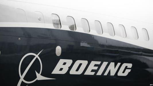 مصادر لـ"أ.ف.ب": بوينغ ستغير نظام منع السقوط في طائرات ماكس 737 خلال عشرة أيام 