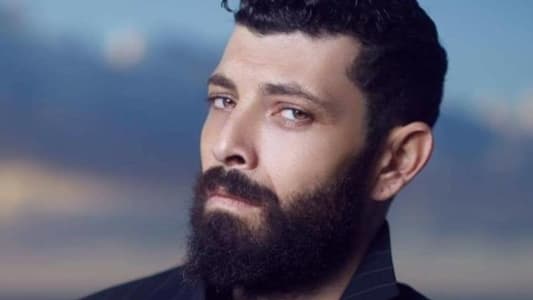 الممثل اللبناني يتعرّض لحادث سير فما هي الاضرار؟