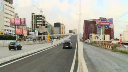 Jal el-Dib bridge open to traffic