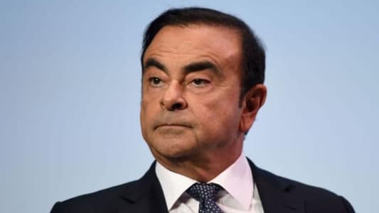Trial of former Nissan boss Ghosn expected to start in Sept