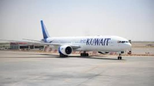 توضيح من الخطوط الجوية الكويتية 