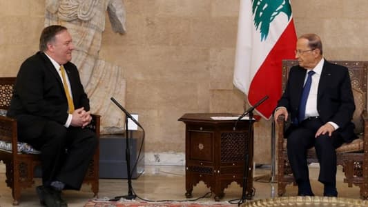 الجانب الإيجابي في محادثات بومبيو في لبنان
