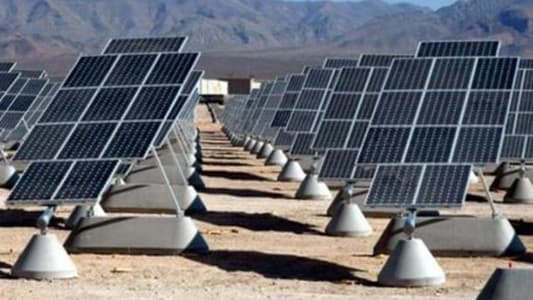 السعودية تعتزم طرح عقد لبناء محطة طاقة شمسيّة بقدرة 600 ميغاوات في مكة