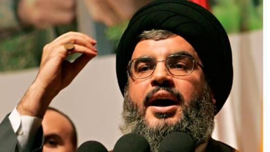 Nasrallah: The goal of Pompeo's visit is to incite the Lebanese people against each other