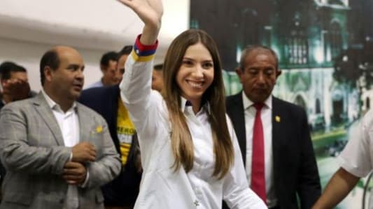 Wife of Venezuela's Guaido to visit White House, Pence