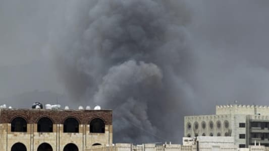 7 قتلى في غارة جوية في اليمن
