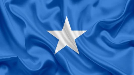 Huge explosion heard in Somali capital, cause unknown