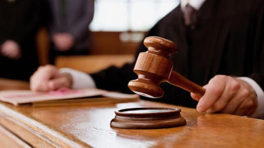 المجلس العدلي يتابع ملف اغتيال القضاة الاربعة