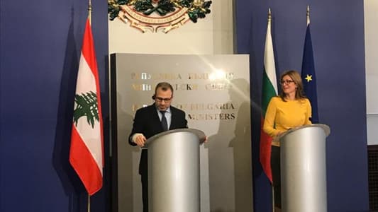 Bassil holds talks with Bulgarian President, Parliament Speaker, Foreign Minister