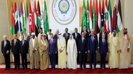انطلاق اجتماع وزراء الخارجية العرب للتحضير للقمة العربية في تونس 