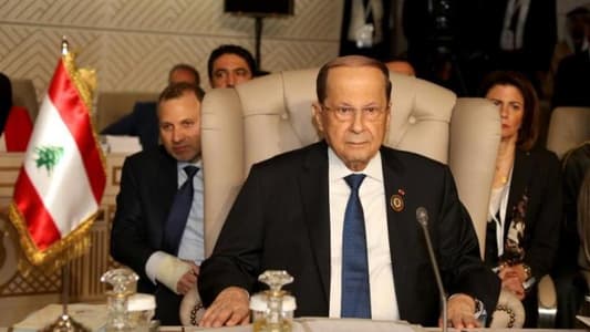 Aoun delivers speech at the Arab Summit's inaugural session in Tunisia