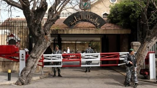 "الداخلية": النتائج النهائية لفرعية طرابلس على موقع الوزارة