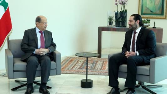 الرئيس عون يلتقي رئيس الحكومة سعد الحريري قبيل إنعقاد إجتماع المجلس الأعلى للدفاع في قصر بعبدا