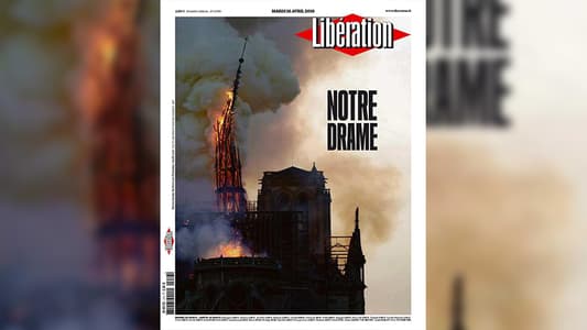 بالصورة: غلاف مجلة "ليبراسيون" الفرنسية لعدد الثلاثاء