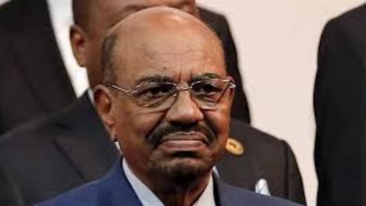 "رويترز": النيابة العامة تفتح بلاغين ضد الرئيس السوداني السابق عمر البشير بتهم غسيل الأموال وحيازة أموال ضخمة من دون مسوغ قانوني
