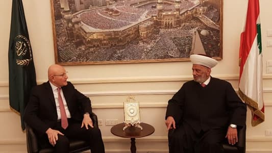Salam following his meeting with Derian: No objection to lowering officials' salaries