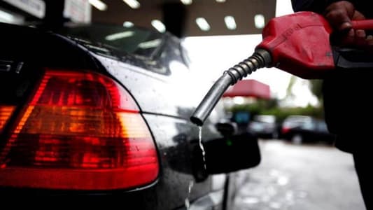 السرّ المخفي وراء ارتفاع سعر البنزين