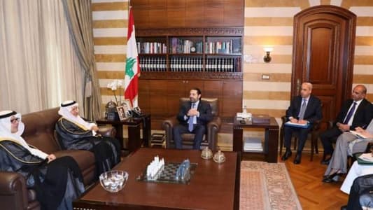 Hariri welcomes Al Rabia'ah at Central House