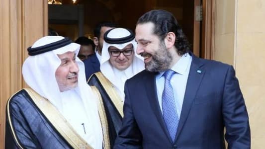 Hariri after meeting Al-Rabia'ah: Reform and austerity measures require consensus
