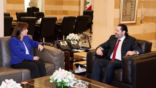 الحريري استقبل السفيرة الأميركية في لبنان اليزابيث ريتشارد 