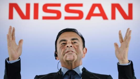Ex Nissan boss Ghosn released from Tokyo jail after posting bail