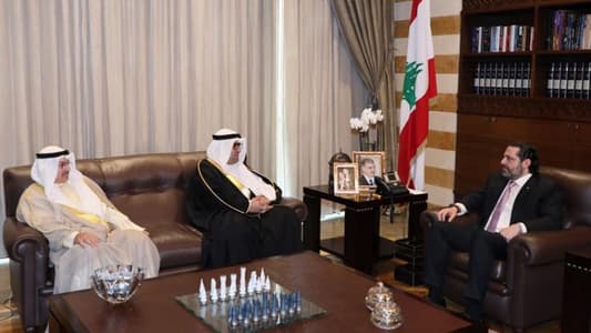 Hariri receives Roudan, Grindlay, Djerejian