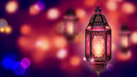 ‏رئيس المجلس الإسلامي الشيعي الأعلى الشيخ عبد الأمير قبلان: الثلاثاء أول شهر رمضان المبارك