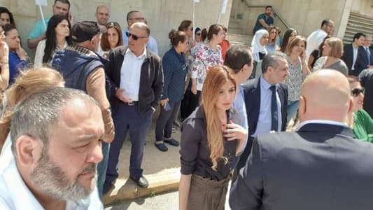 موظفو مصرف لبنان يعودون إلى الباحات