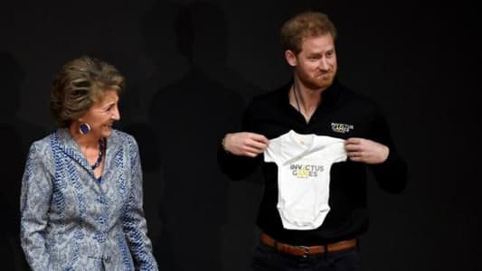 Prince Harry Given Baby Romper at First Workday as Father