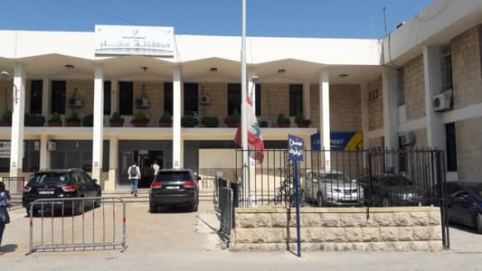 تنكيس الأعلام في محافظة عكار حداداً على صفير